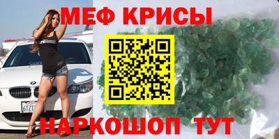 Альфа ПВП Кимры