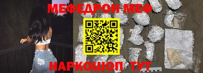 apvp Кингисепп