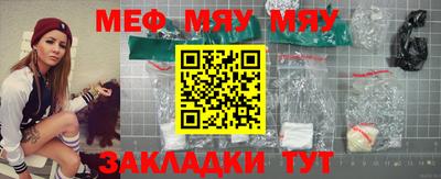 Альфа ПВП Кимры