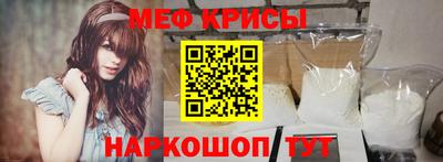 Альфа ПВП Кимры