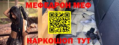 Альфа ПВП Кимры