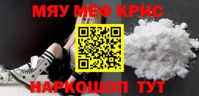 Альфа ПВП Кимры