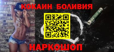 apvp Кингисепп