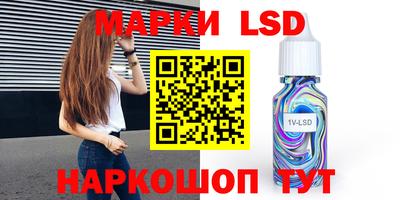Альфа ПВП Кимры