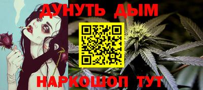 кокаин VHQ Кинель