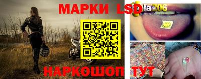 кокаин VHQ Кинель
