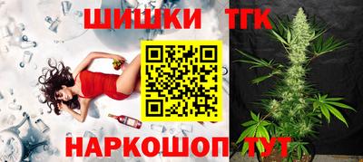 Альфа ПВП Кимры