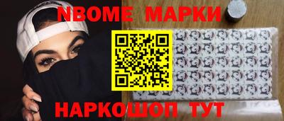 Альфа ПВП Кимры