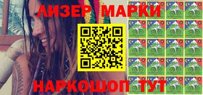 Альфа ПВП Кимры