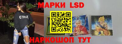 Альфа ПВП Кимры