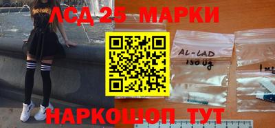 apvp Кингисепп