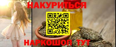 кокаин VHQ Кинель