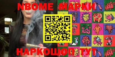 Альфа ПВП Кимры
