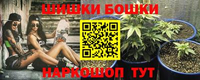 Альфа ПВП Кимры