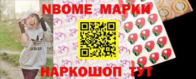 Альфа ПВП Кимры