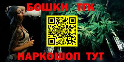 кокаин VHQ Кинель