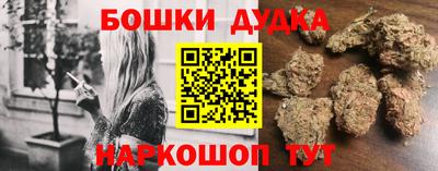 кокаин VHQ Кинель