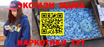 apvp Кингисепп