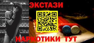 apvp Кингисепп