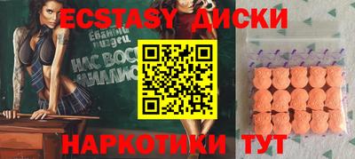 Альфа ПВП Кимры