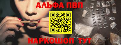 кокаин VHQ Кинель