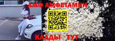 apvp Кингисепп
