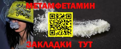 кокаин VHQ Кинель