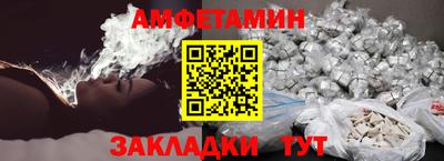 apvp Кингисепп
