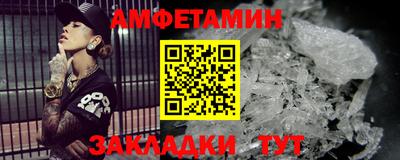 кокаин VHQ Кинель