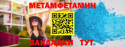 apvp Кингисепп