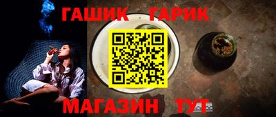 apvp Кингисепп