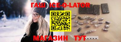 apvp Кингисепп