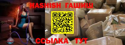 apvp Кингисепп