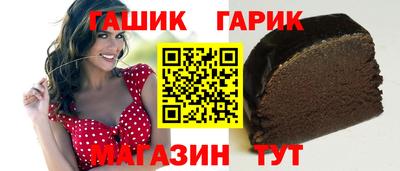 apvp Кингисепп