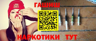 apvp Кингисепп