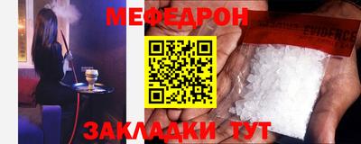 Альфа ПВП Кимры