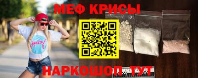 кокаин VHQ Кинель
