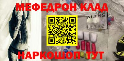 apvp Кингисепп