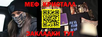 Альфа ПВП Кимры